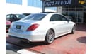 Mercedes-Benz S 550