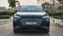 Audi etron 2023 | AUDI | Q5 40 | E-TRON | STAR EDITION