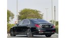 Mercedes-Benz S 560 Std S560 VIP EDITION AMG