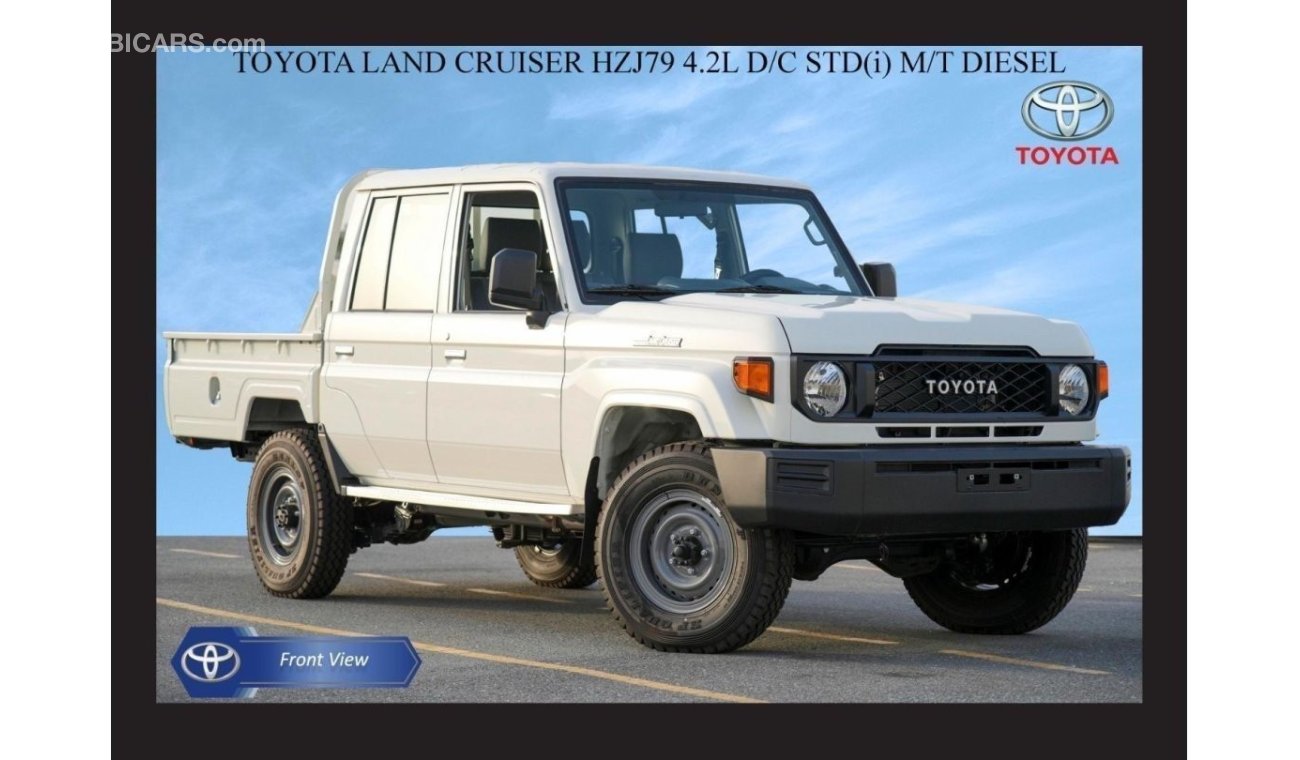 تويوتا لاند كروزر TOYOTA LAND CRUISER HZJ79 4.2L D/C STD(i) M/T DSL 2024 Export Only