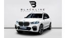 BMW X5 M50i 4.4L 2022 BMW X5 M50i, 2027 BMW Warranty + Service Contract, Low KMs, GCC