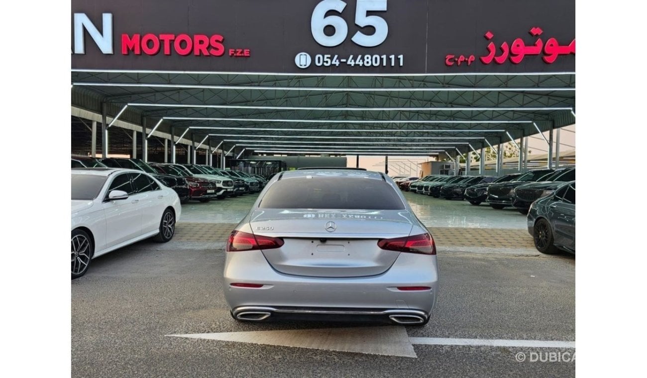 مرسيدس بنز E 250