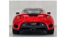 لوتس إيفورا 2021 Lotus Evora GT, Sep 2024 Lotus Warranty, Carbon Fiber Package, Very Low Kms, GCC