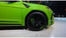 Lamborghini Urus Capsule | Novitec Edition | 782 HP | Brand New | 2021 | Negotiable Price