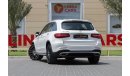 Mercedes-Benz GLC 250 AMG