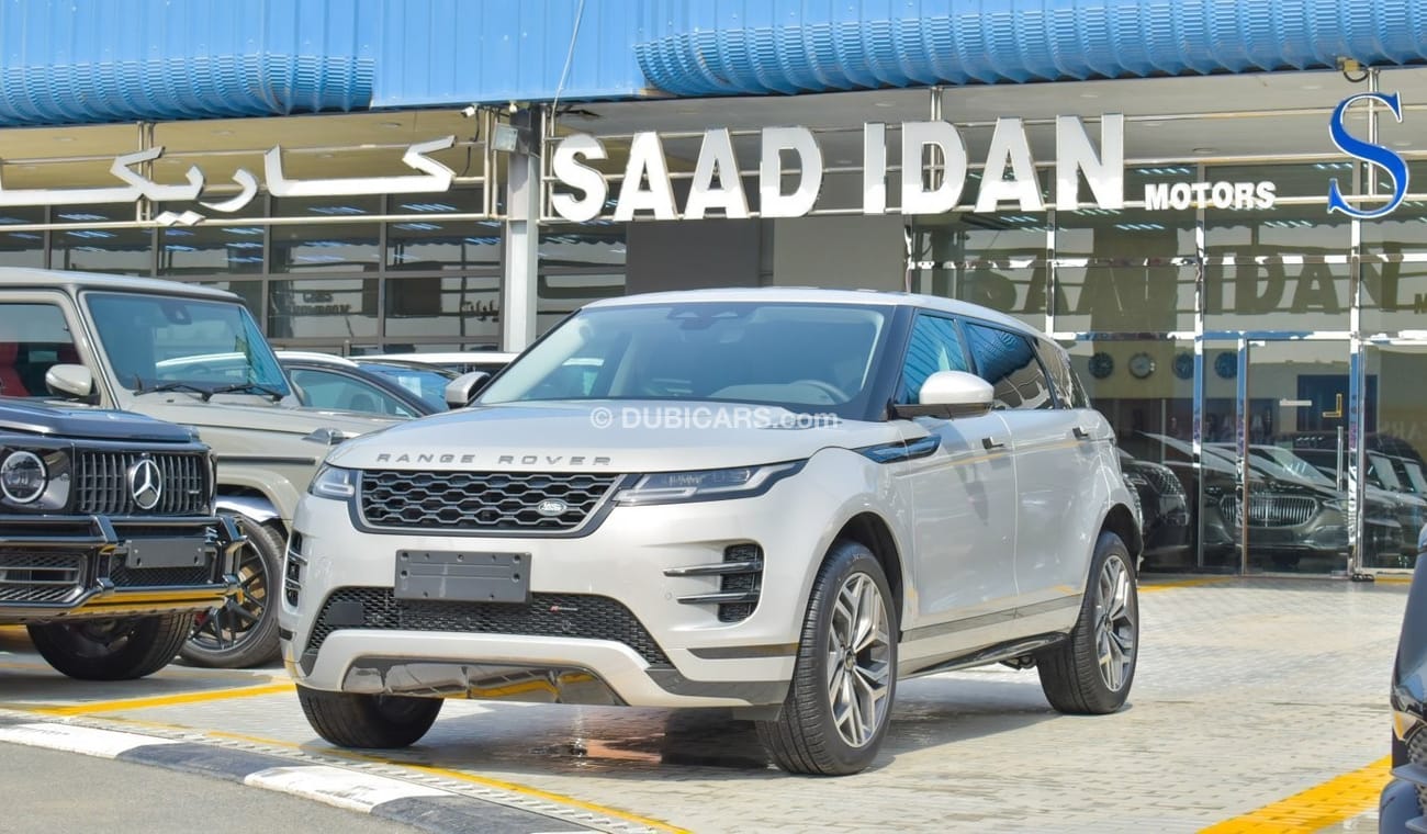 لاند روفر رانج روفر إيفوك P300 Hybrid