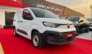 سيتروين بيرلينجو Citroen Berlingo 2025 1.6L Manual Diesel Local and Export