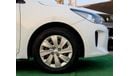 Kia Rio LX 1.6L Hatchback Kia Rio 1.6L 2019 GCC accident free in excellent condition 662 P.M