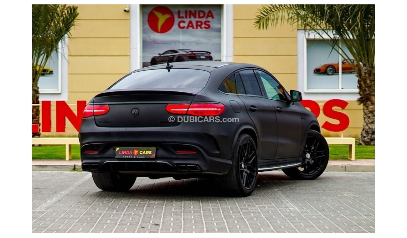 مرسيدس بنز GLE 63 AMG S كوبيه