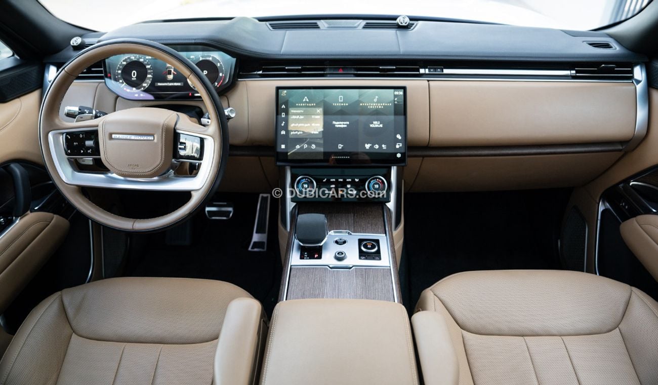 Land Rover Range Rover Velar SV Autobiography Petrol Car