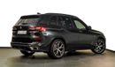 بي أم دبليو X5 XDRIVE 40 I