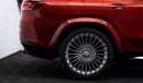 مرسيدس بنز GLS600 Maybach 2022 - Japanese Specs