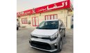 Kia Picanto KIA Picanto 1.2L with (Alloy wheels, Fog lamp, Fual Airbags + ABS) AT (2023 model)