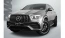 مرسيدس بنز GLE 53 AMG Full Mercedes Service History / Mercedes Warranty