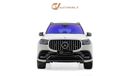 Mercedes-Benz GLS 63 AMG GCC Spec - With Warranty and Service Contract