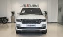 Land Rover Range Rover (other)