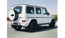 Mercedes-Benz G 63 AMG Night Package