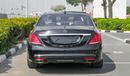 Mercedes-Benz S 500 AMG Perfect Condition | Mercedes-Benz S500 Fully Loaded 5 buttons | HUD | Rear Screens | 2016