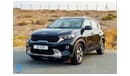 Kia Sonet GLS 1.5L Petrol - 6 Speed AT - SUV 5 Seater - Competitive Deals - Book Now!