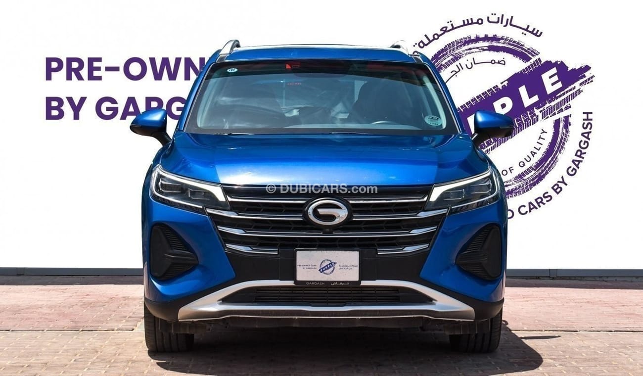 GAC GS4 GL 1.5T | 2023 | Warranty | Service History