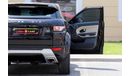 Land Rover Range Rover Evoque L538