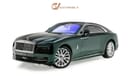 Rolls-Royce Spectre GCC Spec - With Dealer Warranty & Service Contract