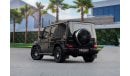 Mercedes-Benz G 500 G 500 | 11,162 P.M  | 0% Downpayment | LOW KM's | STUNNING