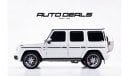 Mercedes-Benz G 63 AMG Std | Low Mileage - Perfect Condition | 4.0L V8