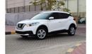 Nissan Kicks S GCC