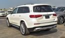 Mercedes-Benz GLS600 Maybach Limited edition