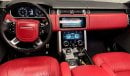 Land Rover Range Rover Vogue Autobiography Autobiography P525 | GCC Specs | AlTayer Warranty | Low mileage