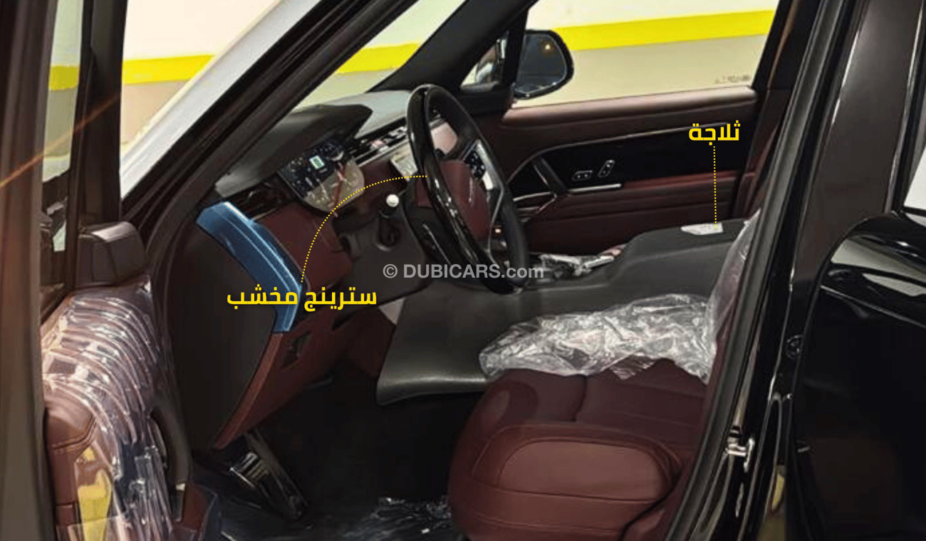 لاند روفر رينج روفر HSE 400 | Full Option | V6 | 3.0L | 2025