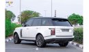 لاند روفر رانج روفر فوج إس إي سوبرتشارج Range Rover Vogue SE P525 V8 2”21 GCC Under Warranty From Agency