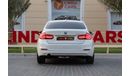 بي أم دبليو 318i Std 1.5L BMW 318i 2017 GCC under Warranty with Flexible Down-Payment.