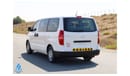 Hyundai H-1 GL 2021 - 12 Seater Passenger Van - 2.5L RWD Petrol AT - Excellent Condition - Book Now!