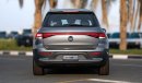 Mercedes-Benz EQB 260 2023 | MERCEDES BENZ | EQB260 | E/V