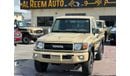 تويوتا لاند كروزر 70 TOYOTA LAND CRUISER 79 2022