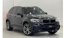 بي أم دبليو X5 2015 BMW X5 xDrive35i, Service History, Excellent Condition, GCC