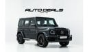 Mercedes-Benz G 63 AMG Std | GCC - Warranty - Service Contract - Perfect Condition | 4.0L V8