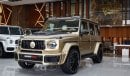 مرسيدس بنز G 63 AMG Rose Gold Perfection