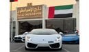 لامبورغيني جاياردو GALLARDO 2015 GCC LP560-2