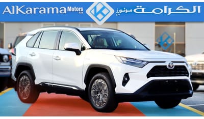 Toyota RAV4 HYBRID,2.5LTR.   !!!SPECIAL PRICE!!!!   PUSH START,ALLOY WHEELS, TOUCH SCREEN AND CAMERA, AUTO CLIMA