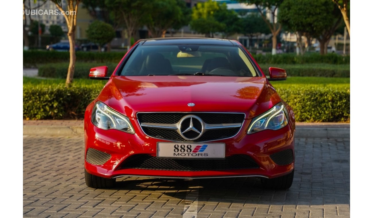 مرسيدس بنز E200 كوبيه 2015 Mercedes-Benz E200 Coupe