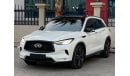 إنفينيتي QX50 اوتوجراف