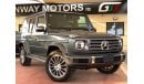 مرسيدس بنز G 550 MERCEDES BENZ G550