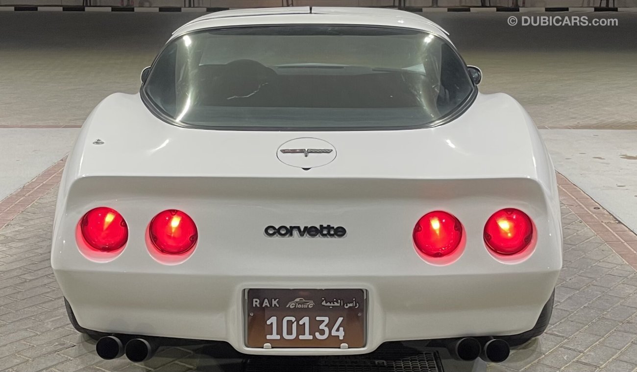 Chevrolet Corvette