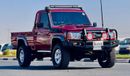 Toyota Land Cruiser Pick Up SINGLE CABIN | RHD | 4.5L DIESEL ENGINE | 2009 | MANUAL TRANSMISSION | AIR SNORKEL