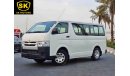 Toyota Hiace PASSENGER/ 2015 SHAPE/ PATROL/ 15 SEATER/ MANUAL/ LOT# 24788