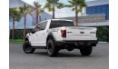 فورد F 150 Raptor | 3,525 P.M  | 0% Downpayment | Agency Warranty & Service!