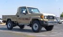 تويوتا لاند كروزر بيك آب 2024 Land Cruiser 79 Single Cab 2.8 Diesel